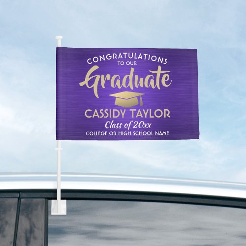 Graduation Congrats Purple Gold and White Parade Car Flag