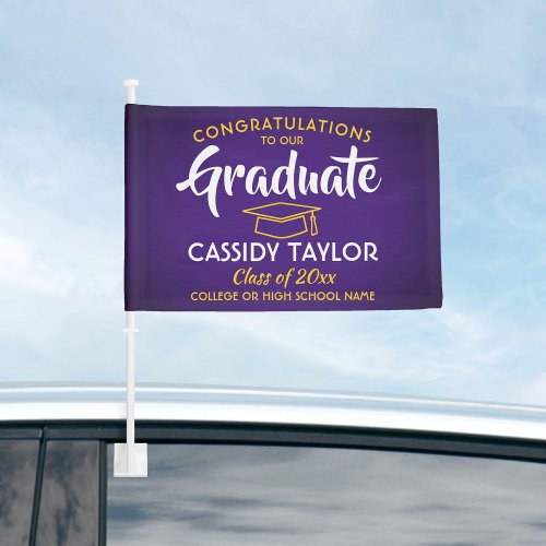Graduation Congrats Purple Gold Yellow Parade Car Flag