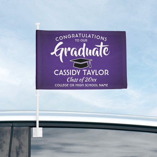 Graduation Congrats Purple White and Black Parade Car Flag
