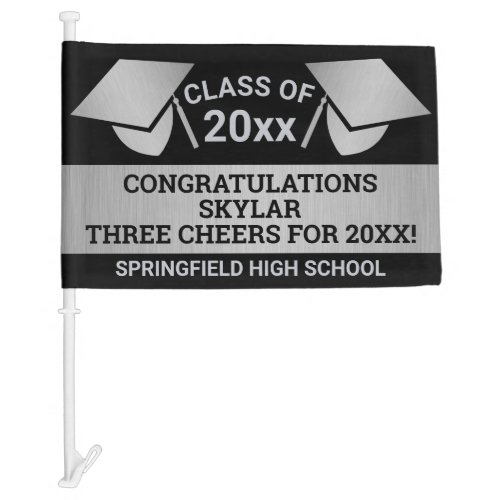 Graduation Faux Silver Cheer Virtual Party Car Flag
