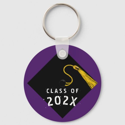 Graduation Keepsake Gift