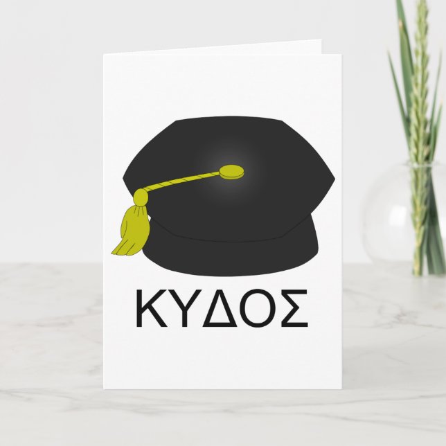 Graduation kudos-Ph.D. Card (Front)