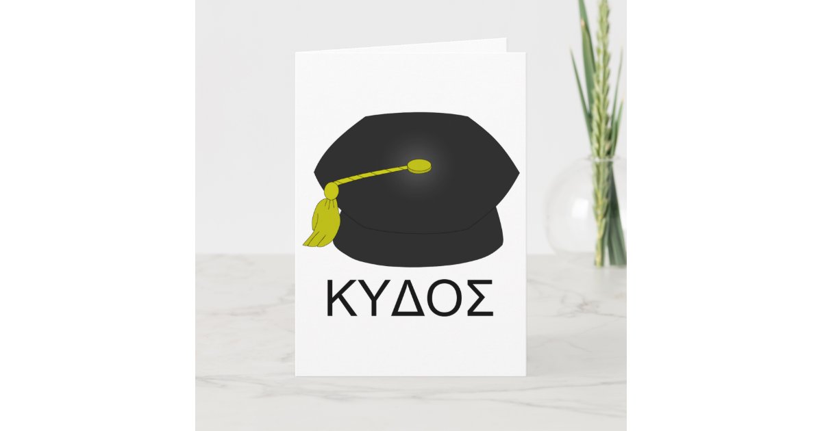 Graduation kudosPh.D. Card Zazzle
