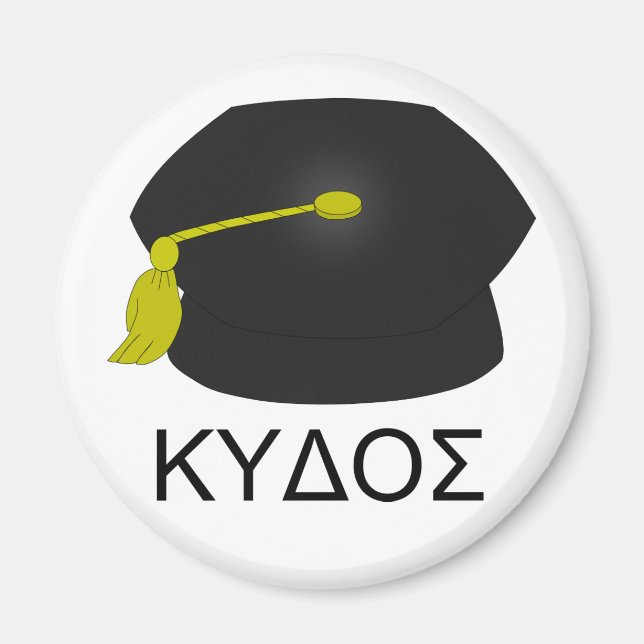 Graduation kudos-Ph.D. Magnet (Front)