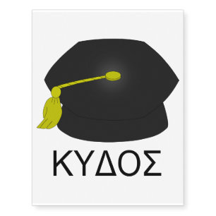 Graduation kudos-Ph.D. Temporary Tattoos