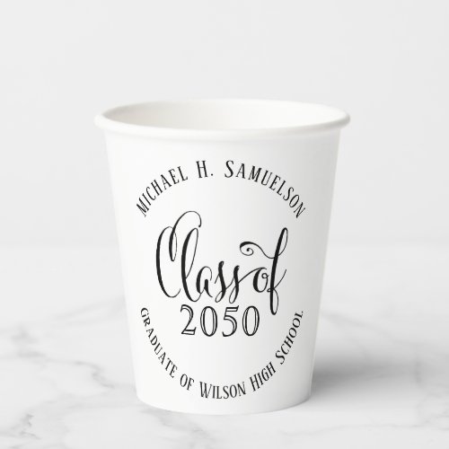 Graduation Modern Minimalist Script Black Class Of Paper Cups