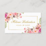 Graduation Networking Pink Floral Gold Business Card