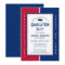 GRADUATION Personalized Red White Blue Graduate