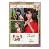 Graduation Photo Thank You (Front)