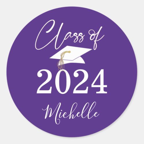 Graduation Purple Script Class of 2024 Classic Round Sticker