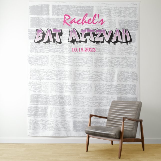 Graffiti Bat Mitzvah Photo Booth Party Backdrop (In Situ)