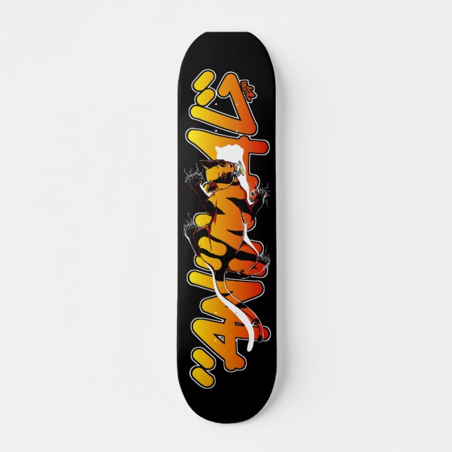 Graffiti Skateboard - Animal inside (Front)
