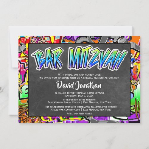 Graffiti Street Art Bar Mitzvah Custom