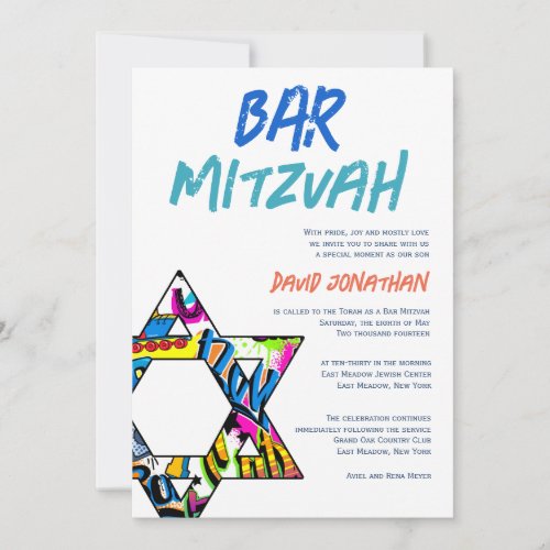 Graffiti Street Art Bar Mitzvah Custom Invitations