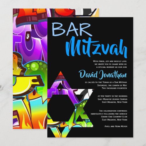 Graffiti Street Art Bar Mitzvah Custom Invitations