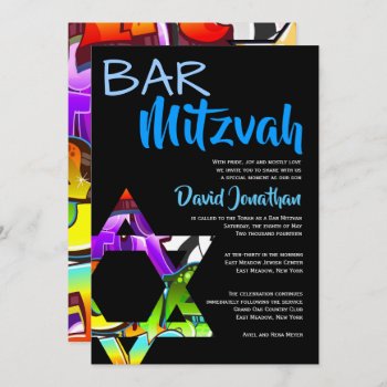 Graffiti Street Art Bar Mitzvah Custom Invitations by PurplePaperInvites at Zazzle