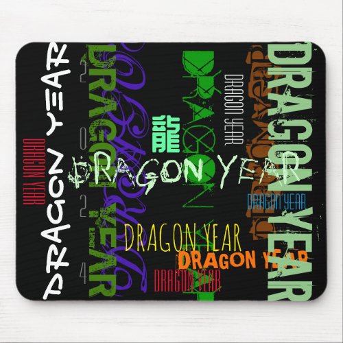 Graffiti style Repeating Dragon Year Birthday MP Mouse Pad