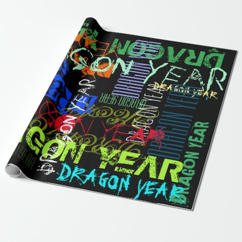 Graffiti style Repeating Dragon Year Birthday WP Wrapping Paper