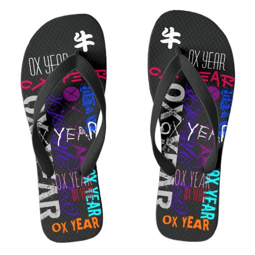 Graffiti style Repeating Ox Year 2021 Adult FF Flip Flops