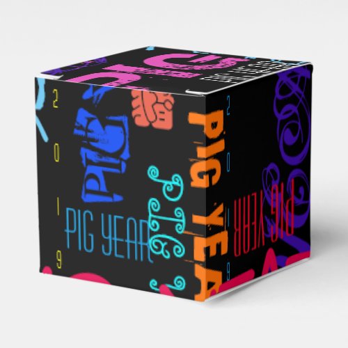 Graffiti style Repeating Pig Year 2019 Cube Favor Favor Boxes