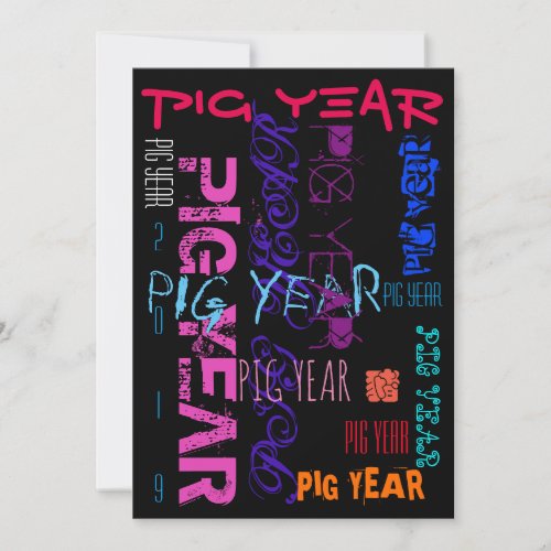 Graffiti style Repeating Pig Year 2019 Flat card