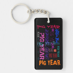 Graffiti style Repeating Pig Year 2019 R Keychain