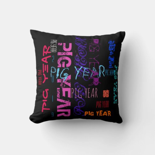 Graffiti style Repeating Pig Year 2019 Square P Throw Pillow