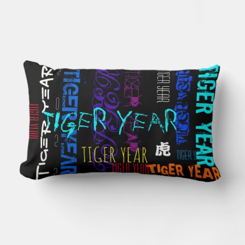 Graffiti style Repeating Tiger Year 2022  Lumbar P Lumbar Pillow