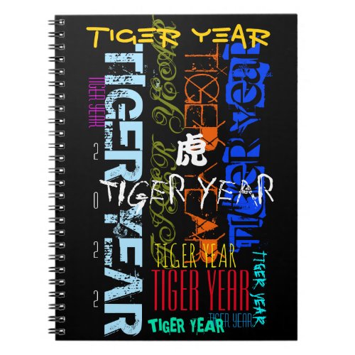 Graffiti style Repeating Tiger Year 2022 SNB Notebook