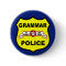 Grammar Police Button