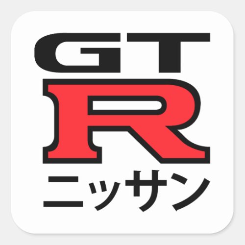 Gran Turismo GT7 Jann Mardenborough Gamer Driver  Square Sticker