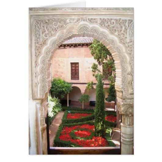 Granada La Alhambra Garden Flash Cards (Front)