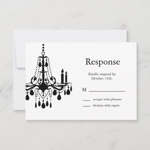 Grand Ballroom RSVP (black)