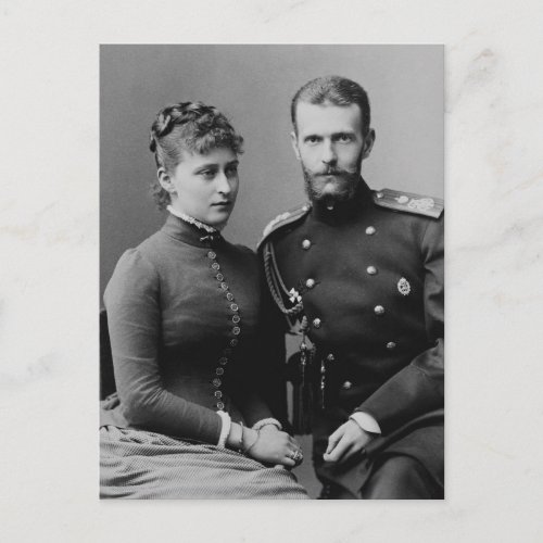 Grand Duchess Elisabeth  Serge Russia Hesse 1885 Postcard
