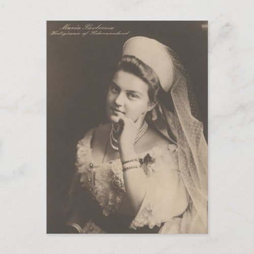Grand Duchess Marie Pavlovna of Russia 062 Postcard