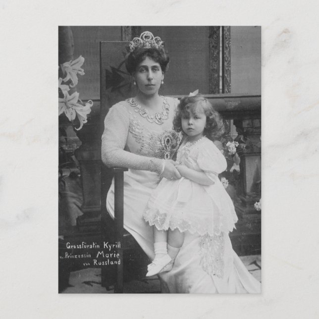 Grand Duchess Victoria Melita Russia & Marie #269 Postcard (Front)