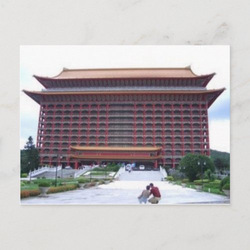 Grand Hotel Taipei Postcard