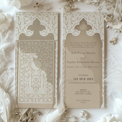 Grand Islamic Arch Wedding Invitation