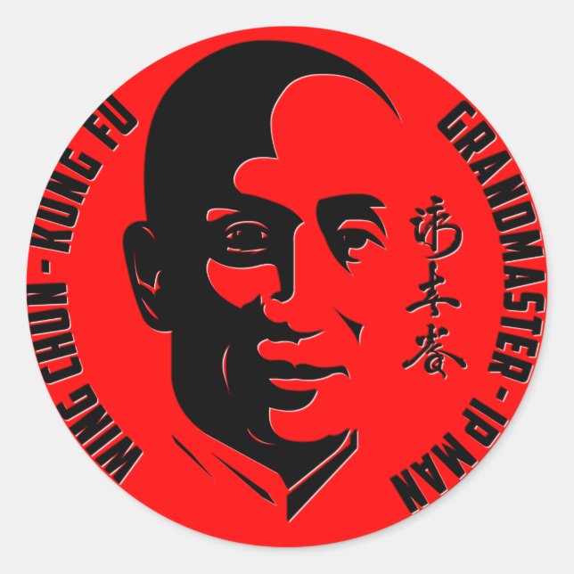Grand Master - Ip Man ("Wing Chun - Kung Fu") Classic Round Sticker (Front)