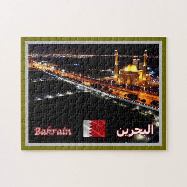 Grand - Mosque By Night - Jigsaw Puzzle (Horizontal)