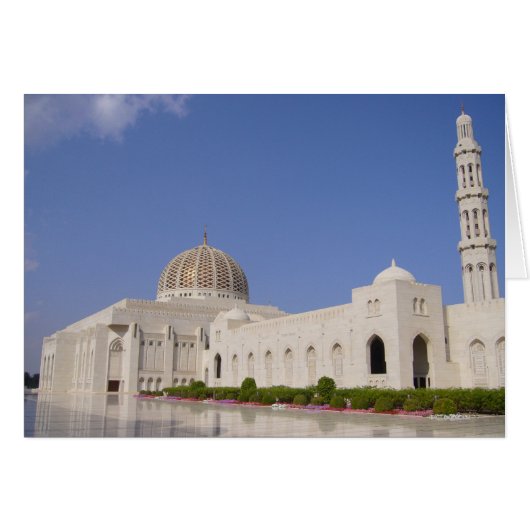 grand mosque cards (Front Horizontal)