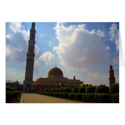 grand mosque clouds cards (Front Horizontal)