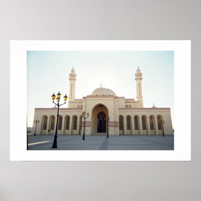 Grand Mosque Entrance, Manama, Bahrain Poster (Front)