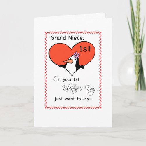 Grand Niece 1st Valentines Day Cute Penguin Holiday Card