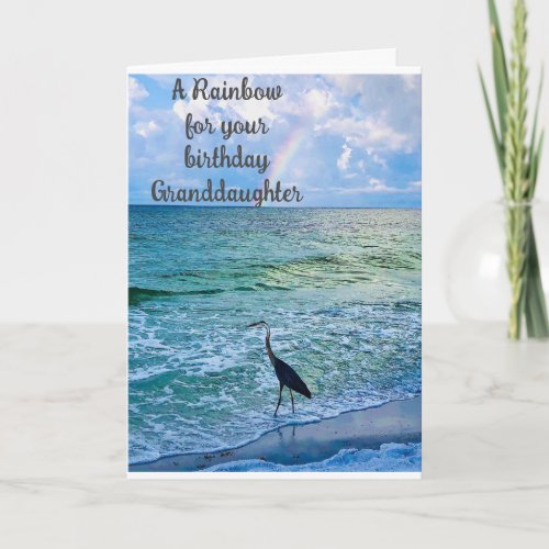 *GRANDDAUGHTER* BIRTHDAY RAINBOW FOR YOU!