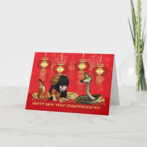 Granddaughter Chinese New Year _ Year Of The Snake Holiday Card