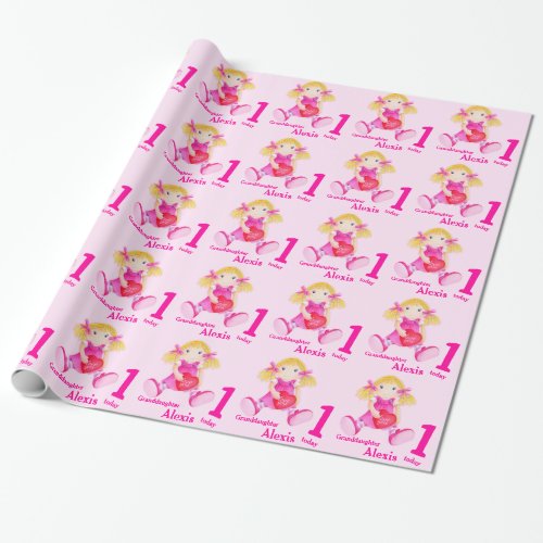 Granddaughter name rag doll art 1st birthday wrap wrapping paper