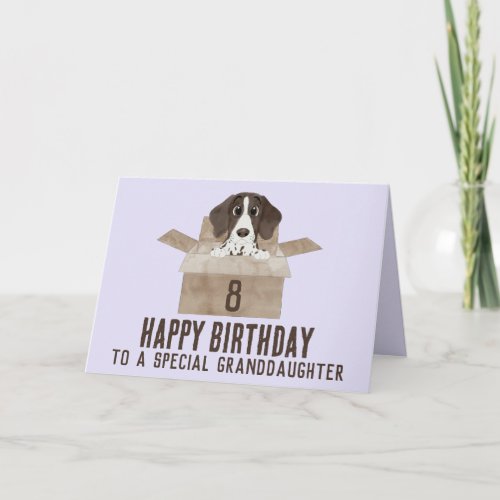 Granddaughter Puppy in Box Birthday Card