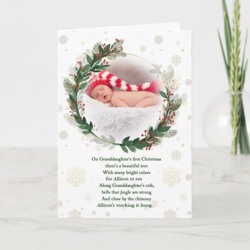 Granddaughters 1st Christmas with Babys Name Holiday Card