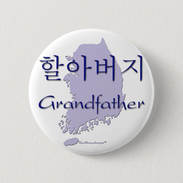 Grandfather (Korean) map Pinback Button (Front)